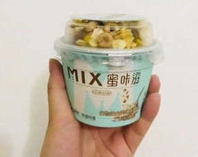 喝酸奶能减肥 别傻了