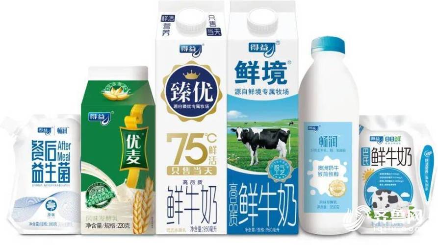 全产业链鲜活得益乳业这样做到从工厂到餐桌不超过24小时