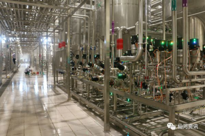 咱仙河家门口的乳制品加工厂正式投产啦!