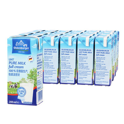 Oldenburger 欧德堡 全脂纯牛奶 200ML*24盒*2箱