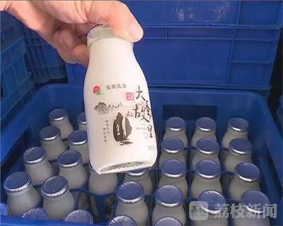 生产“早产”乳制品的企业又出事了!“停产”后竟然还在出售【荔枝监督】