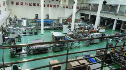 2023级审计学专业学生赴石家庄君乐宝工厂开展认知实习