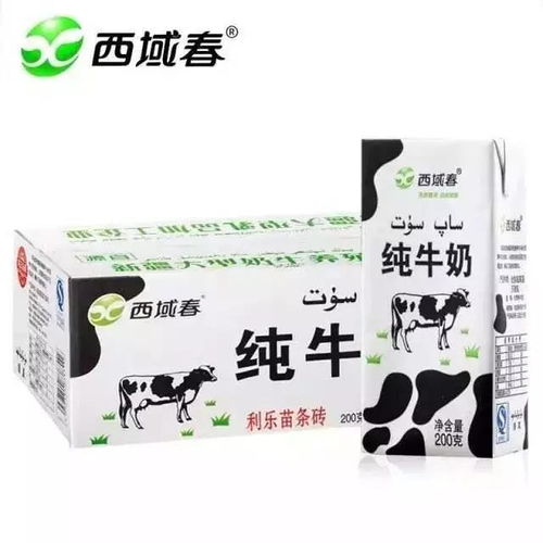五个产品上榜 国字号 ,点击查看详情
