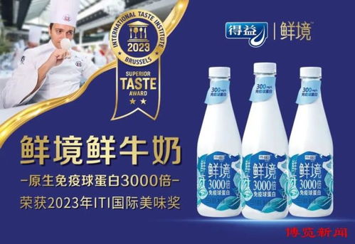 充分体现先进制造水平 淄博夺得 山东制造 齐鲁精品 第三名