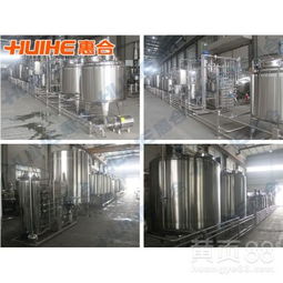【惠合uht奶生产线uht牛奶生产线液态饮料生产设备乳品饮料生产设备】-