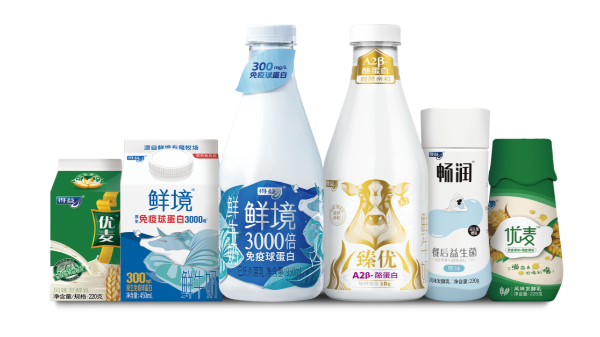 得益乳业获评5A级“乳制品生产企业现代化等级评价”