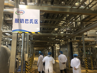 打造智慧工厂典范 湖北主流媒体走进黄冈伊利