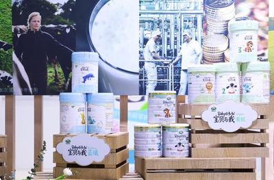 有机乳品生产商阿拉福兹六赴进博 集聚乳制品消费升级新动能