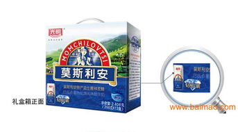 光明乳业为梦想创造可能,光明乳业为梦想创造可能生产厂家,光明乳业为梦想创造可能价格