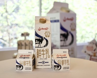 恒天然安佳在中国推出首款自有品牌鲜牛乳产品