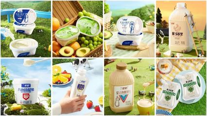 2024年中国(上海)酒店乳制品/烘培半成品展览会( 3月27日-30日举办)