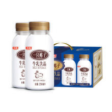 【德运Devondale高钙速溶全脂奶粉 成人学生老人 1KG 澳洲直邮 原装正品 1袋和蒙牛纯牛奶哪个好】德运Devondale高钙速溶全脂奶粉 成人学生老人 1KG 澳洲直邮 原装正品 1袋和蒙牛纯牛奶有什么区别-商品比较-