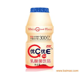 优c优e乳酸菌 乳饮品 原味小瓶装100ml 30,优c优e乳酸菌 乳饮品 原味小瓶装100ml 30生产厂家,优c优e乳酸菌 乳饮品 原味小瓶装100ml 30价格