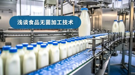 专家原创