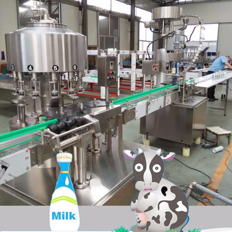 牛奶加工厂照片-正版商用图片0nynjo-摄图新视界