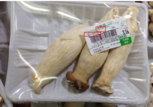食品的生产日期格式