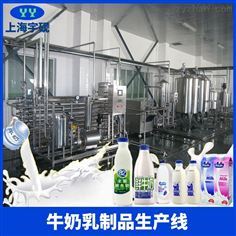 药用灌装设备