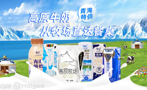 圣湖品牌介绍-圣湖牛奶_乳饮料
