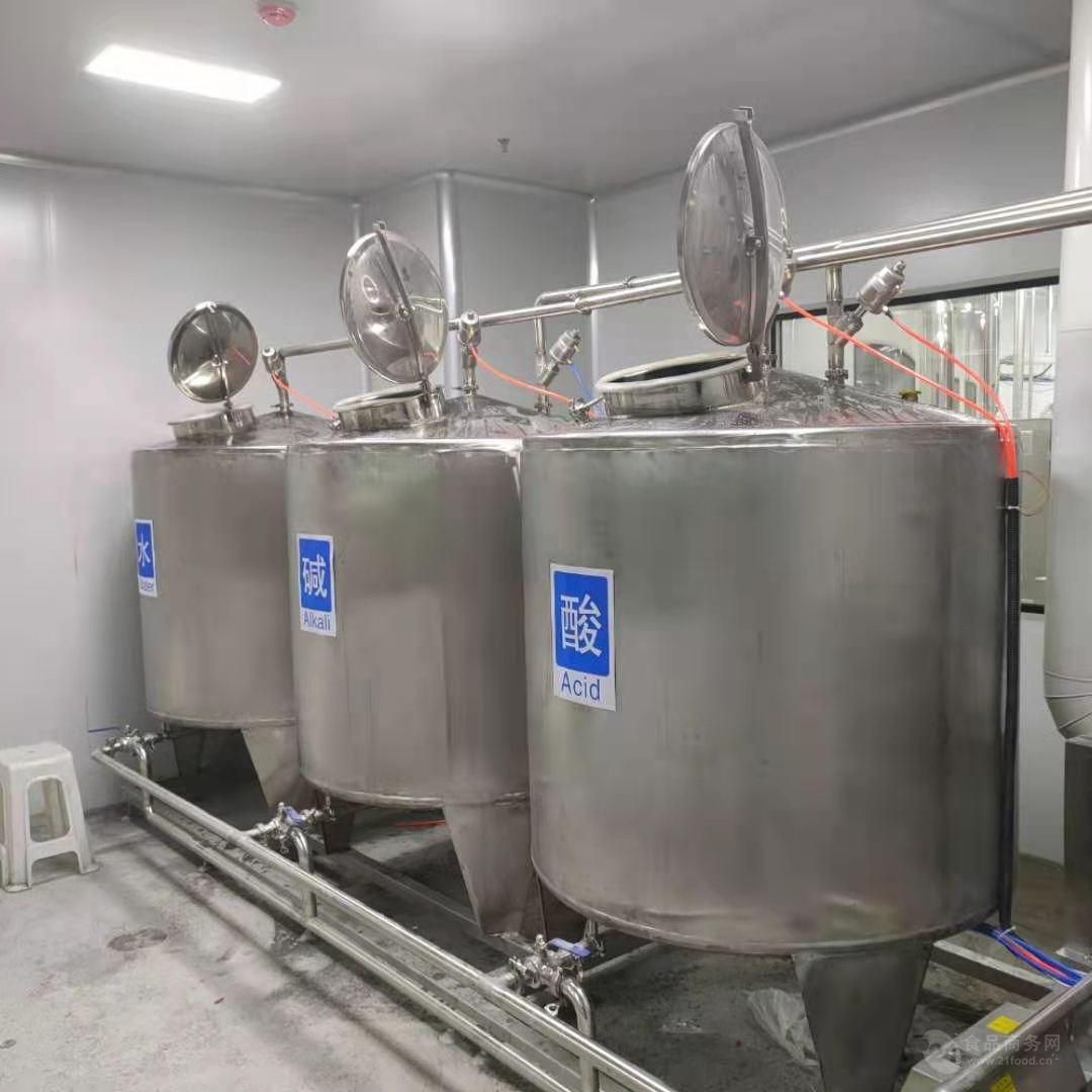 牛奶全自动cip清洗机500l清洗罐乳制品生产流水线设备