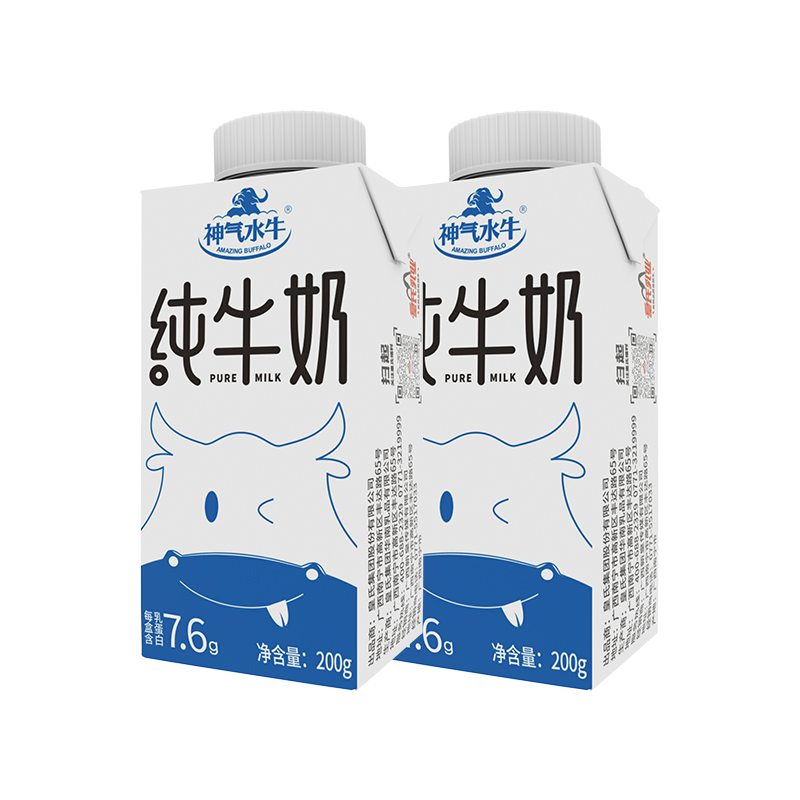 神气水牛纯牛奶200g*10盒水牛奶广西高钙牛奶儿童早餐奶整箱