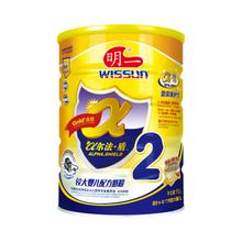 明一奶粉批发报价表 奶粉新销量批发,明一奶粉批发报价表 奶粉新销量批发生产厂家,明一奶粉批发报价表 奶粉新销量批发价格